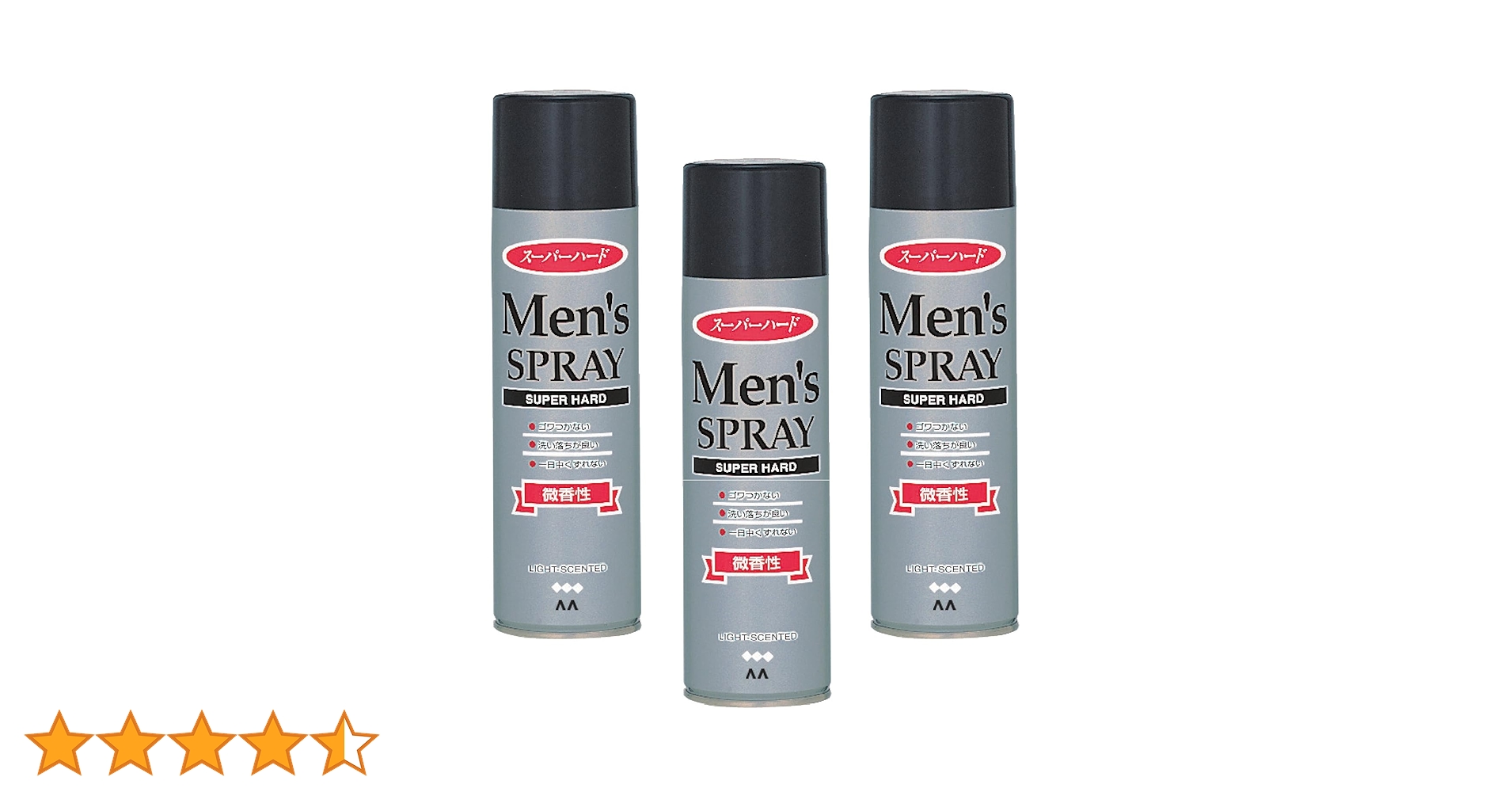 マンダムヘアスプレー スーパーハード 微香性 225g 2本まとめて販売 2本セット マンダムヘアスプレー スーパーハード 微香性 225g